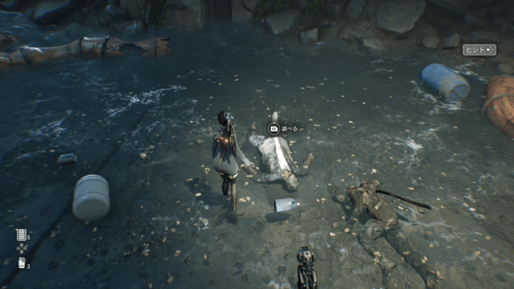 Stellar Blade - Jamie