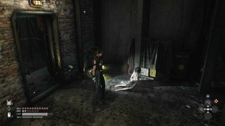 Stellar Blade - Beta Core #3