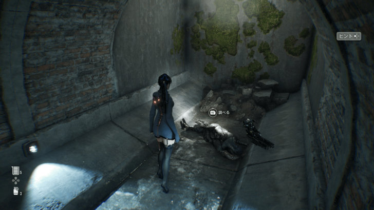 Stellar Blade - Jesse