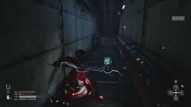 Stellar Blade - Tumbler Expansion Module #3