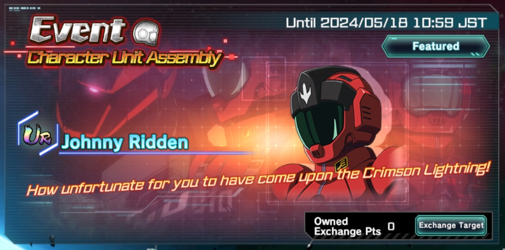 Mobile Suit Gundam UC Engage- Event Character Unit Assembly