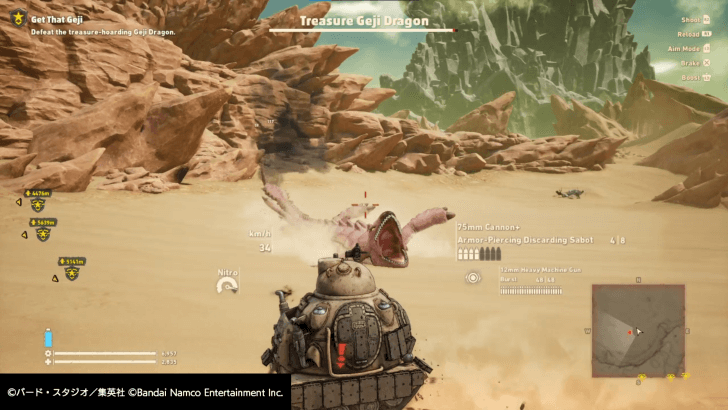 Sand Land - Geji crawling