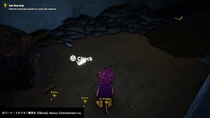 Sand Land - Get the Box of Antenna Parts