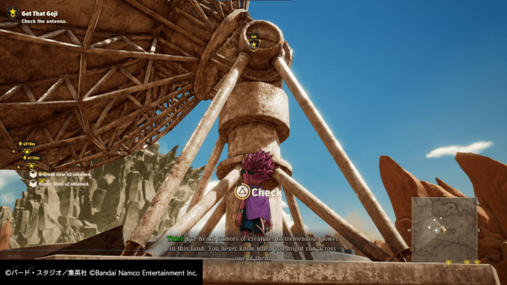 Sand Land - Interact with the satellite dish