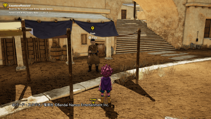 Sand Land - Talk to Zeph