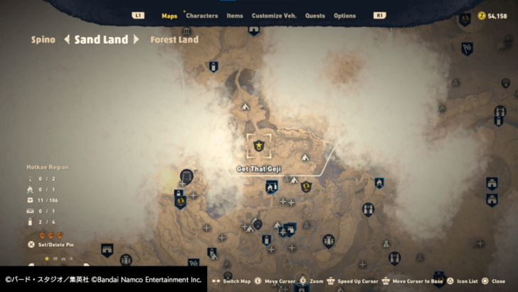 Sand Land - Get That Geji location