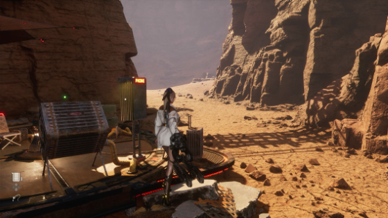 Altess Levoire Entrance