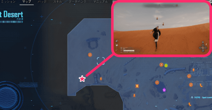 Stellar Blade - Truth of the Cradle Icon