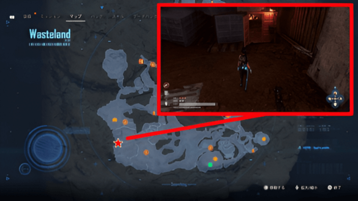 Stellar Blade - Chapter of Salvation 0 - Ω Icon