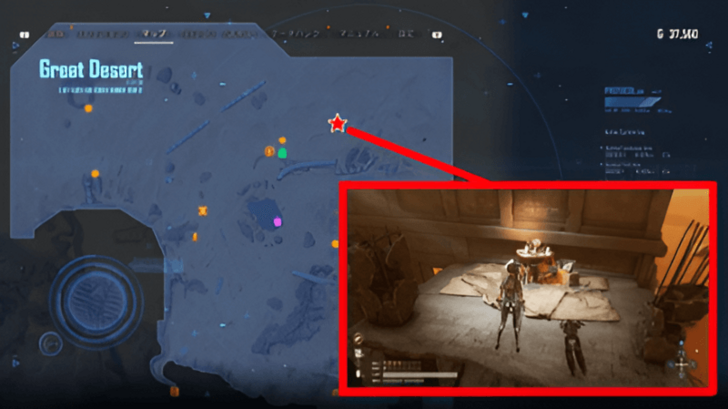 Stellar Blade - Chapter of Trial 2 - θ Icon