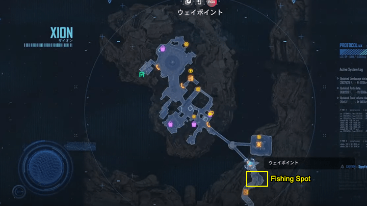 Stellar Blade - Xion-Wasteland Path