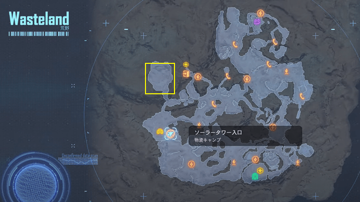 Stellar Blade - Hidden Northwest Cave