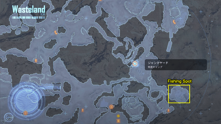 Stellar Blade - The Plant