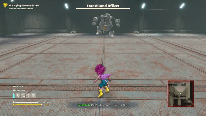 Sand Land - Forest Land Officer in Battle Armor