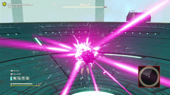 Sand Land - Muniel Phase 1