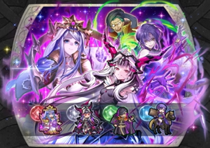 New Heroes & Rearmed Lumera (Revival) Banner
