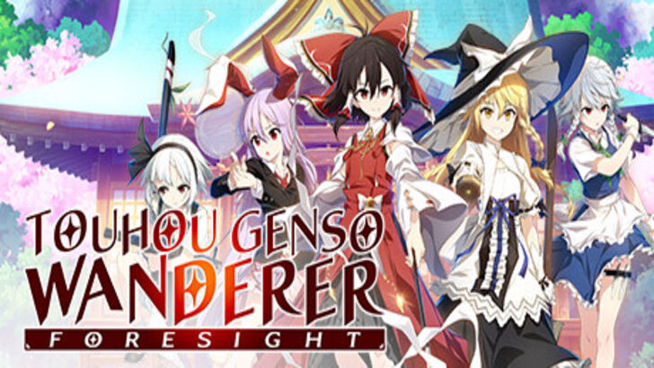 Touhou Genso Wanderer -FORESIGHT- Banner