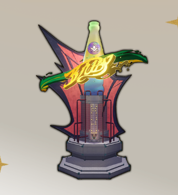 Honkai Star Rail - The Birth of a Superstar