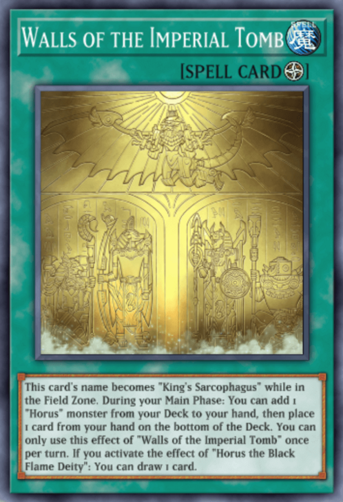 Walls of the Imperial Tomb