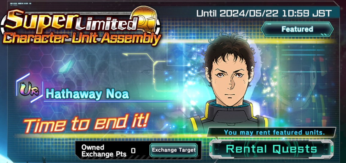 Mobile Suit Gundam UC Engage- Super Limited Character Unit Assembly