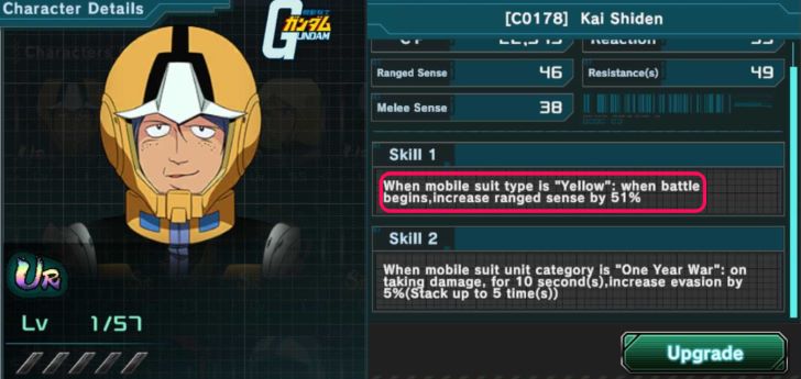 conditional bonus.- Gundam UC Engage