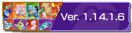 Pokemon UNITE - Version 1.14.1.6 Partial Banner.png