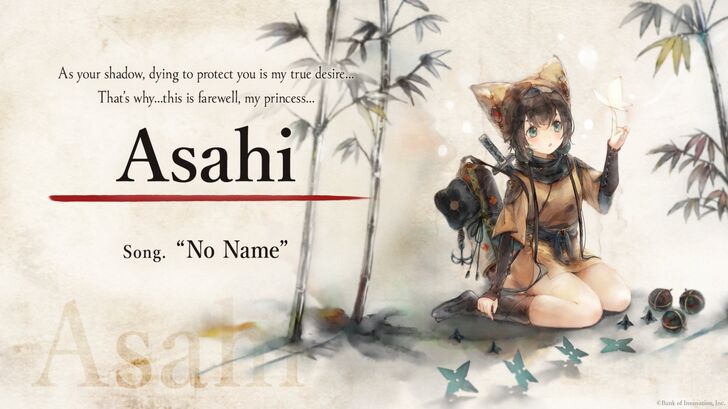 Asahi Character preview