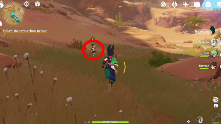 Genshin - Oathkeeper - Footprints Sunken Beneath the Sands 4 - Follow the Mysterious Person