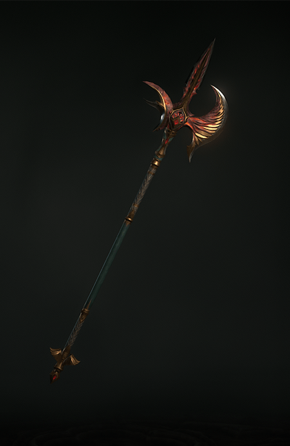 Demigod Halberd Cosmetic