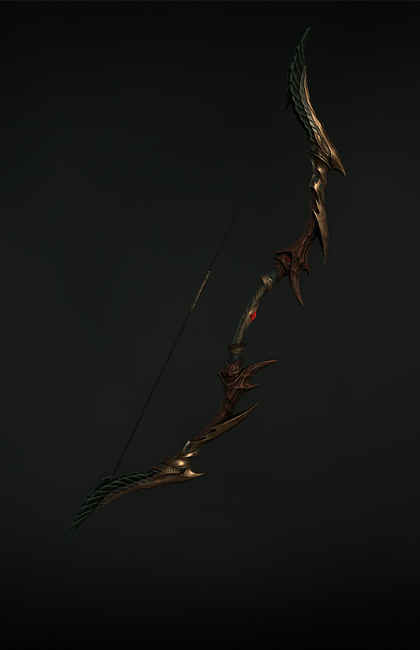 Demigod Parabola Cosmetic