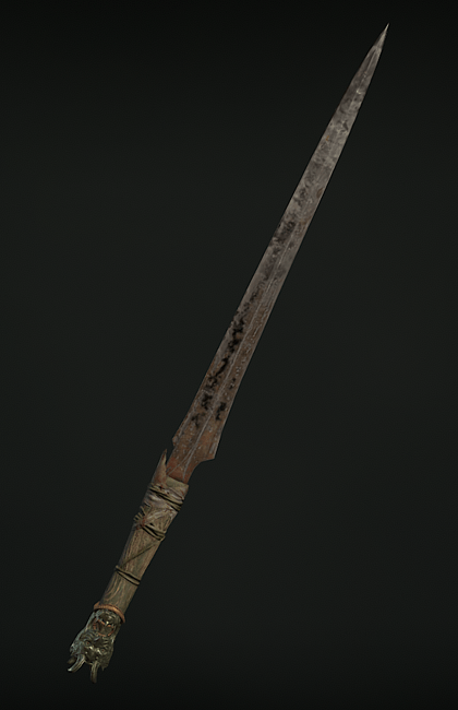 Marotte Blade Cosmetic
