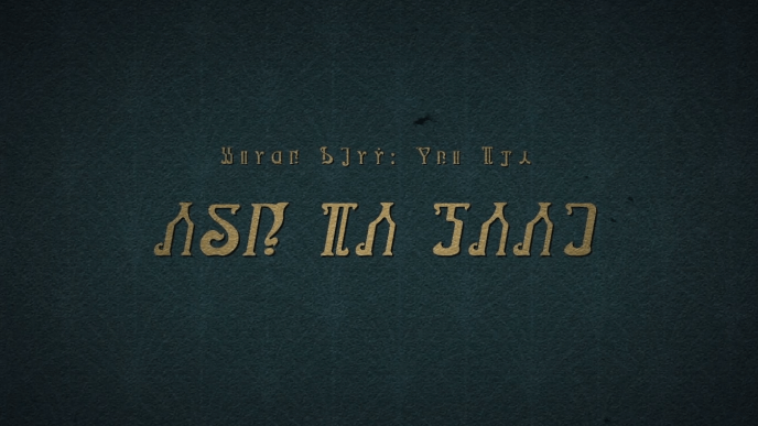 HSR - Follow the Guide to watch Act II