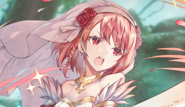 FEH Bridal Lapis Banner