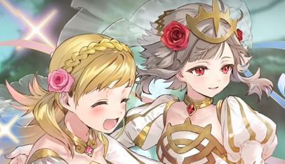FEH Bridal Sharena Banner