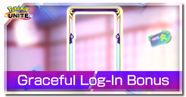 Pokemon UNITE - Graceful Log-In Bonus Banner.png