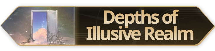 Wuthering Waves - Depths of Illusive Realm