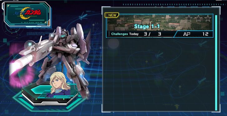 Moon Gundam Event unit Fragment Missions - Gundam UC Engage