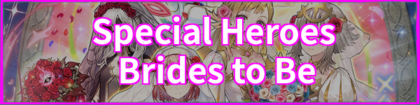 Brides to Be Banner
