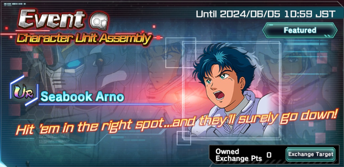 Mobile Suit Gundam UC Engage- Event Character Unit Assembly