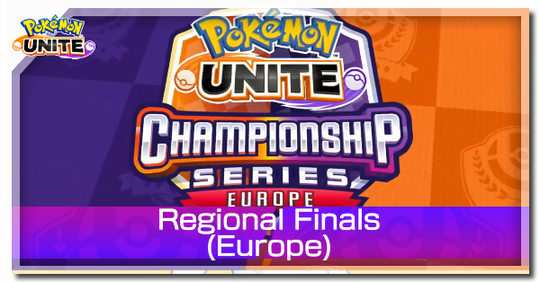 Pokemon UNITE - Regional Finals (EU) Banner.png