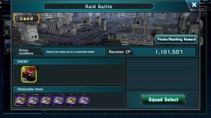 Raid Battle Mission Screen