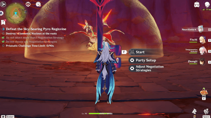 Genshin - Specially-Shaped Saurian Search - Party Setup or Adjust Strategies before Starting