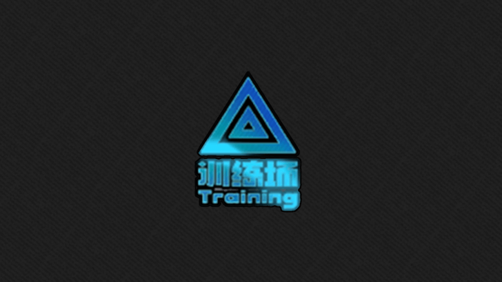 VR Training Mode and Agent Academy