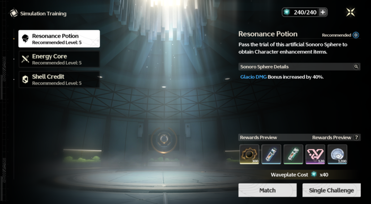 Wuthering Waves - Simulation Training