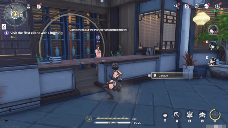 Wuthering Waves - 1st Client Location