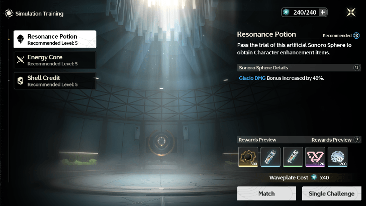 Wuthering Waves - Simulation Training