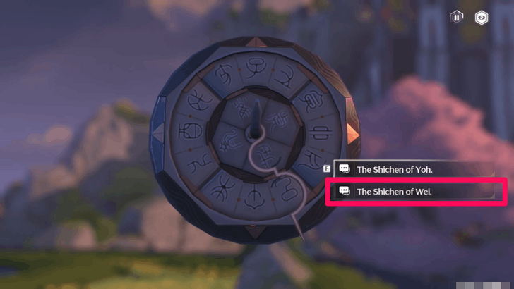 Wuthering Waves - First Dialogue Option Solution