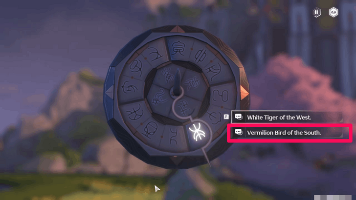 Wuthering Waves - Second Dialogue Option Solution