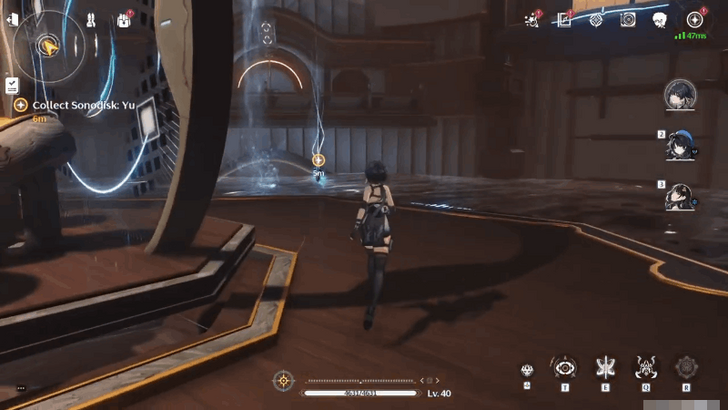 Wuthering Waves - Collect Sonodisk Yu