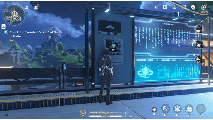 Wuthering Waves - Check the Wanted Poster